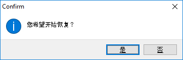如何修复损坏的 dwg 文件